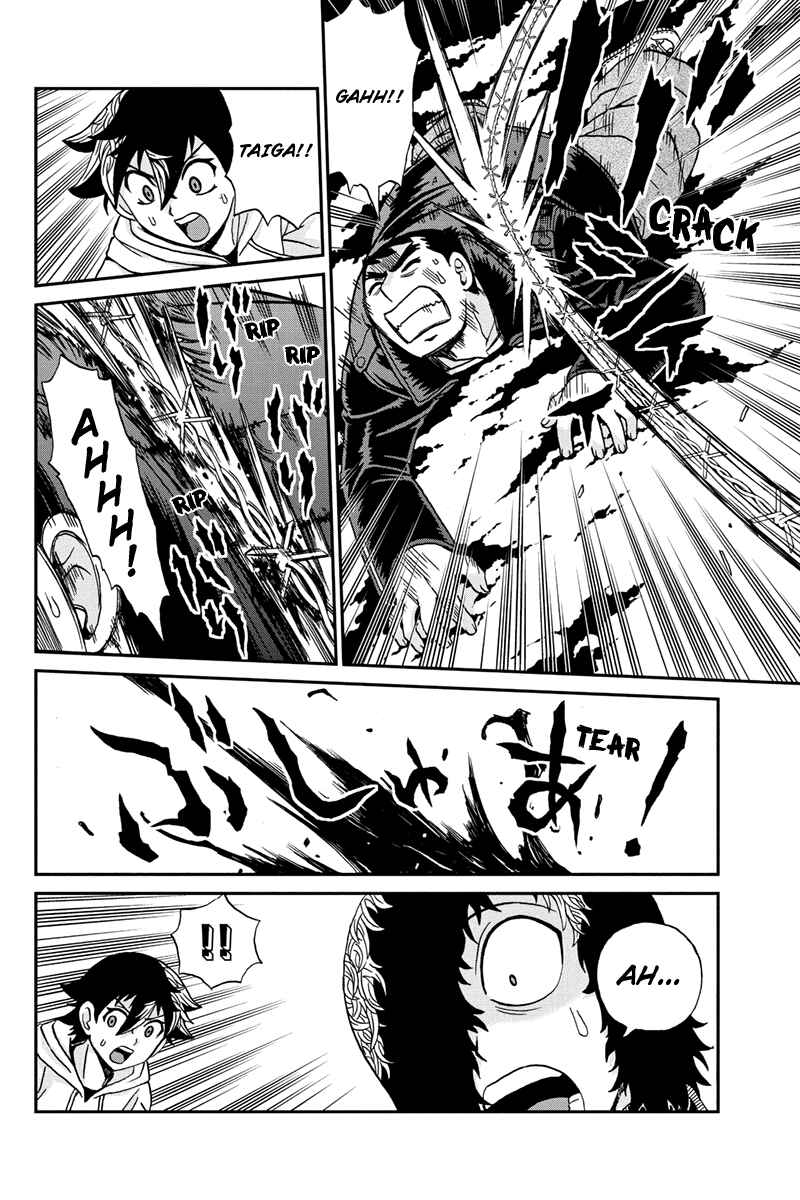 Page 12 Chapter 46 Bokutachi no Ikita Riyuu