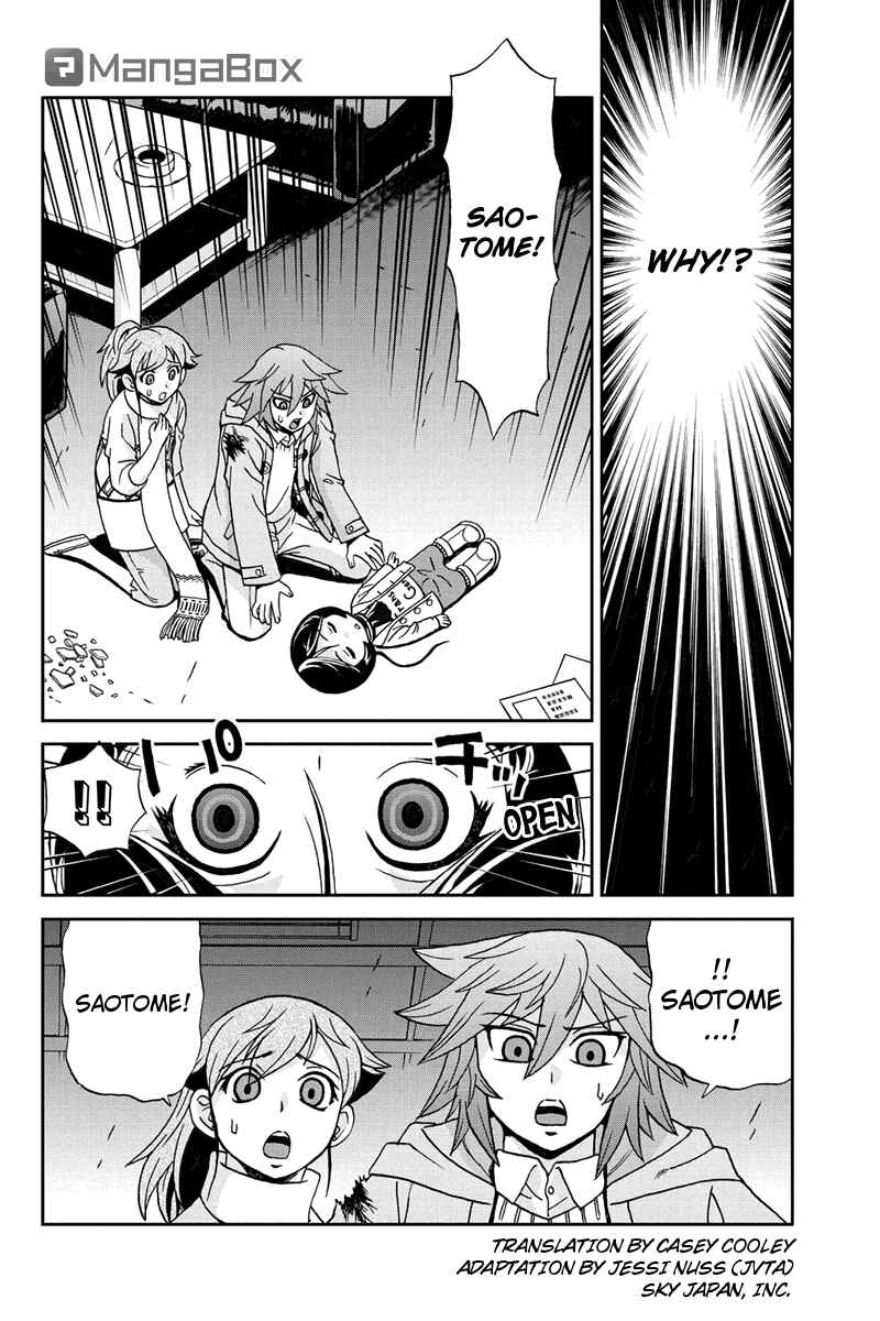 Page 2 Chapter 46 Bokutachi no Ikita Riyuu