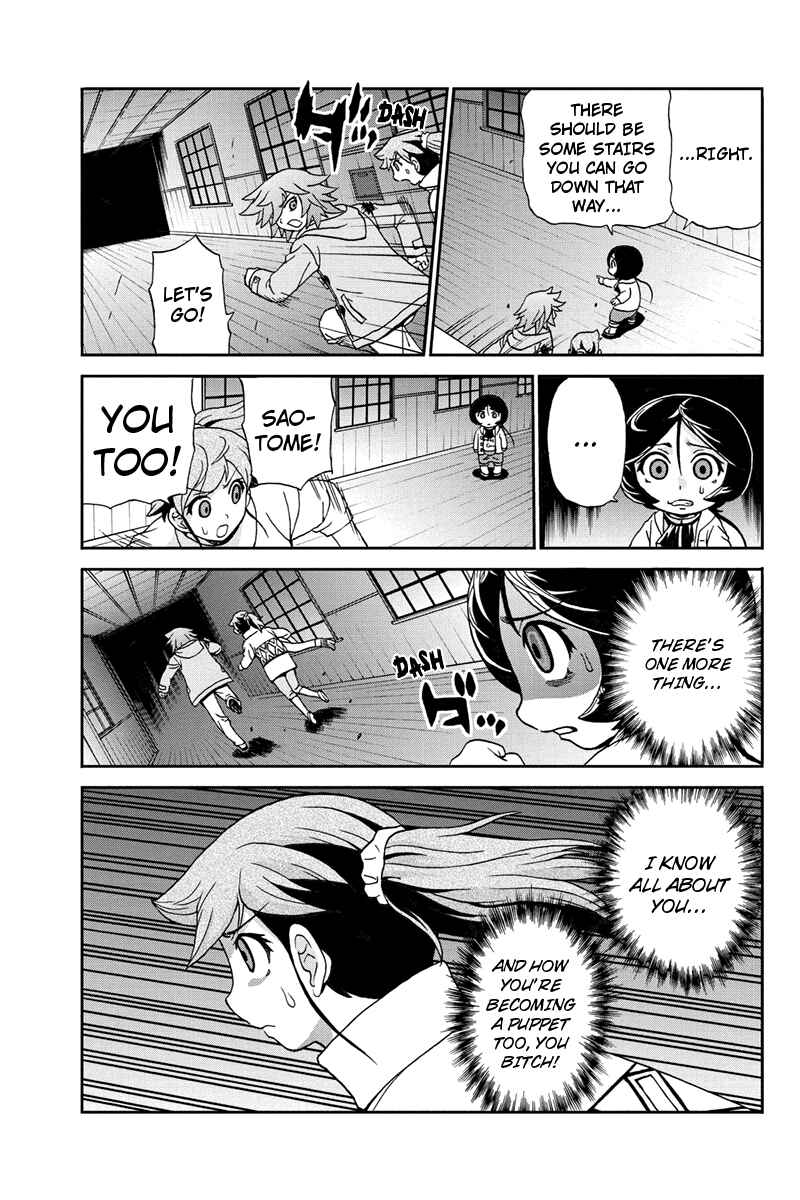 Page 7 Chapter 46 Bokutachi no Ikita Riyuu