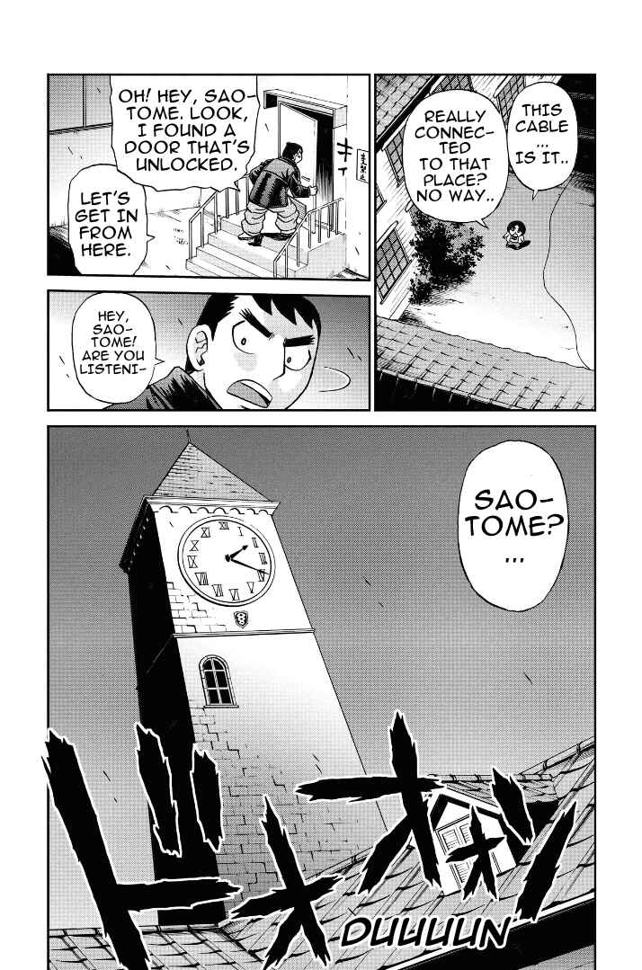 Page 11 Chapter 34.5 Bokutachi no Ikita Riyuu