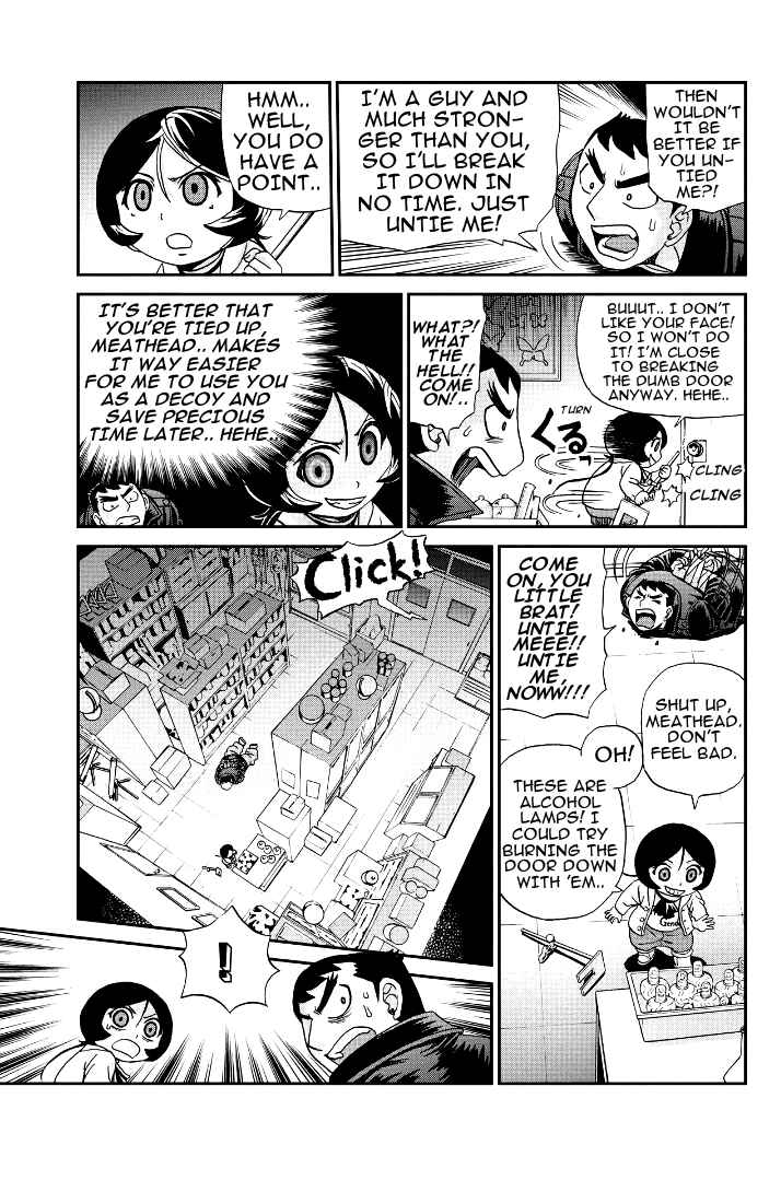 Page 5 Chapter 34.5 Bokutachi no Ikita Riyuu