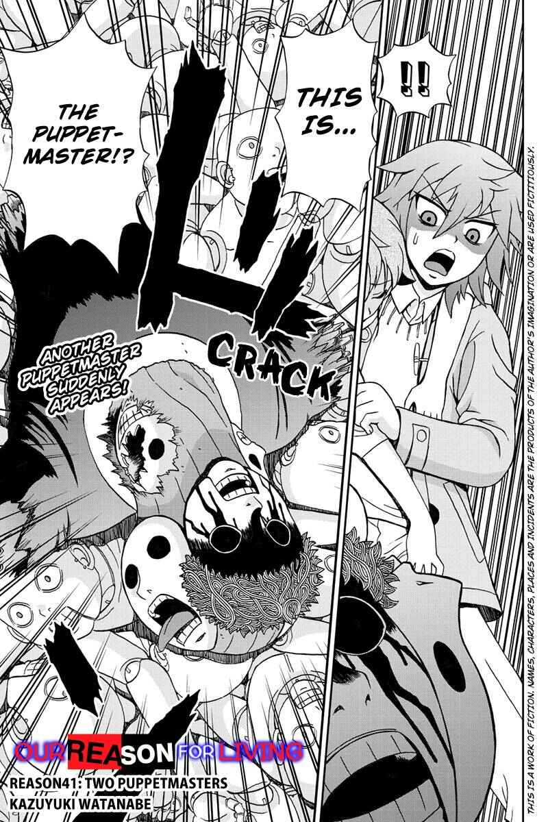 Page 1 Chapter 41 Bokutachi no Ikita Riyuu