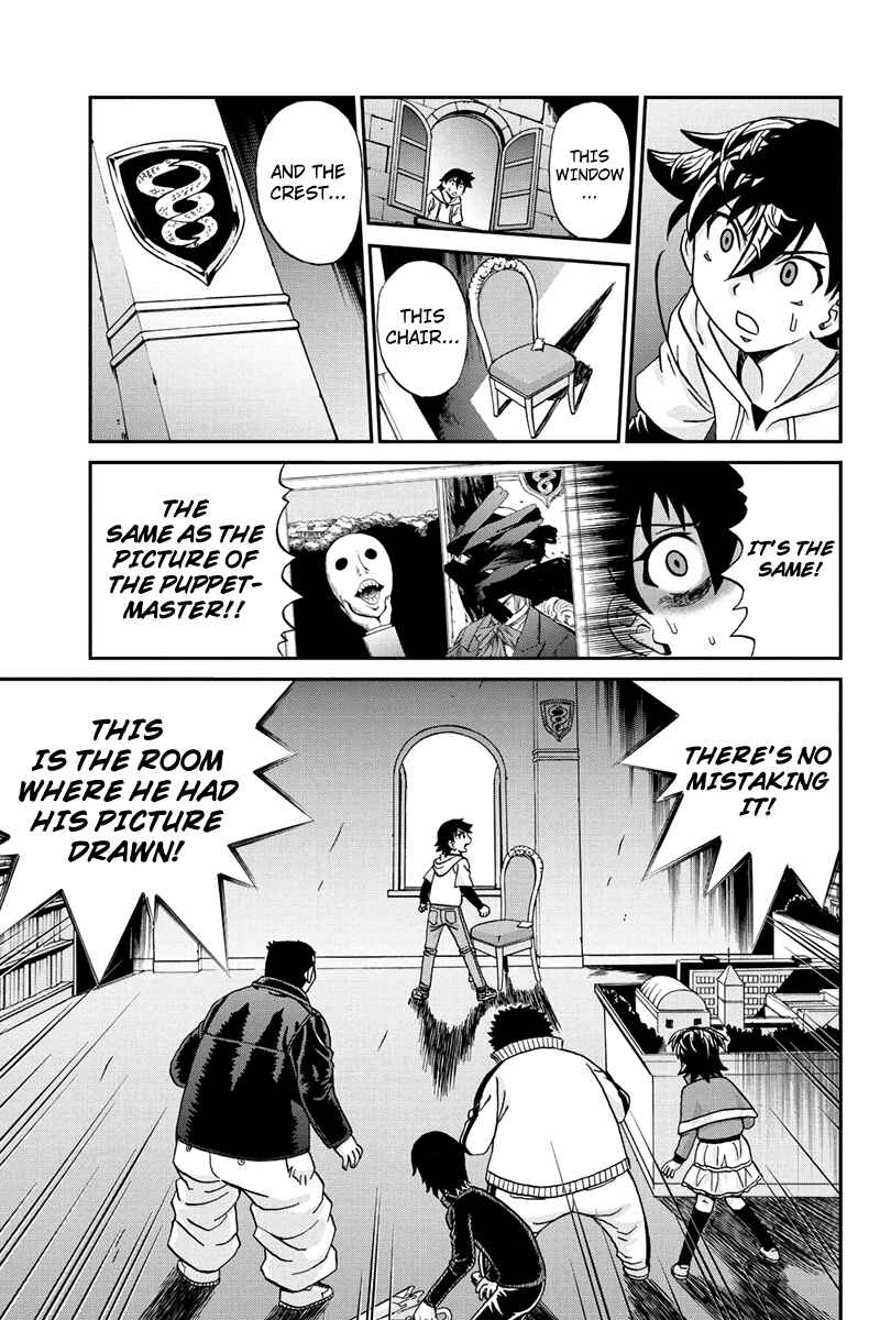 Page 13 Chapter 41 Bokutachi no Ikita Riyuu