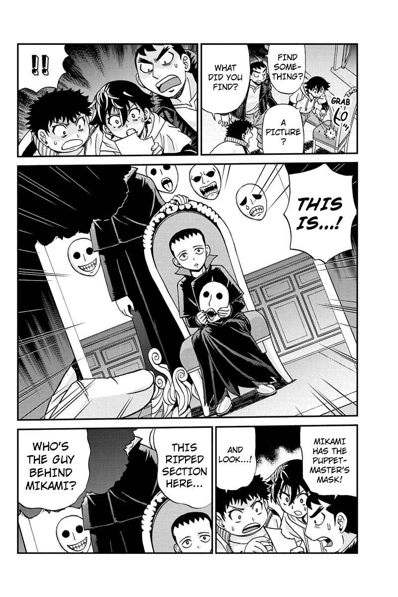 Page 16 Chapter 41 Bokutachi no Ikita Riyuu