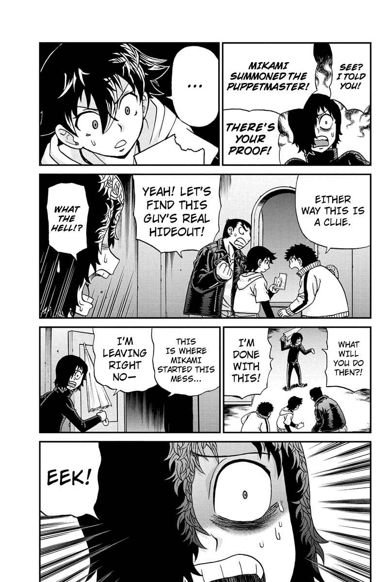 Page 17 Chapter 41 Bokutachi no Ikita Riyuu
