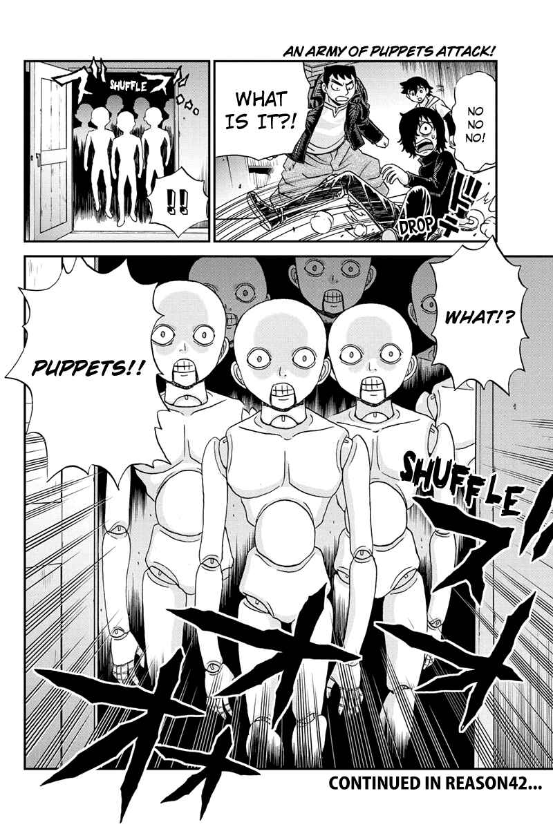 Page 18 Chapter 41 Bokutachi no Ikita Riyuu