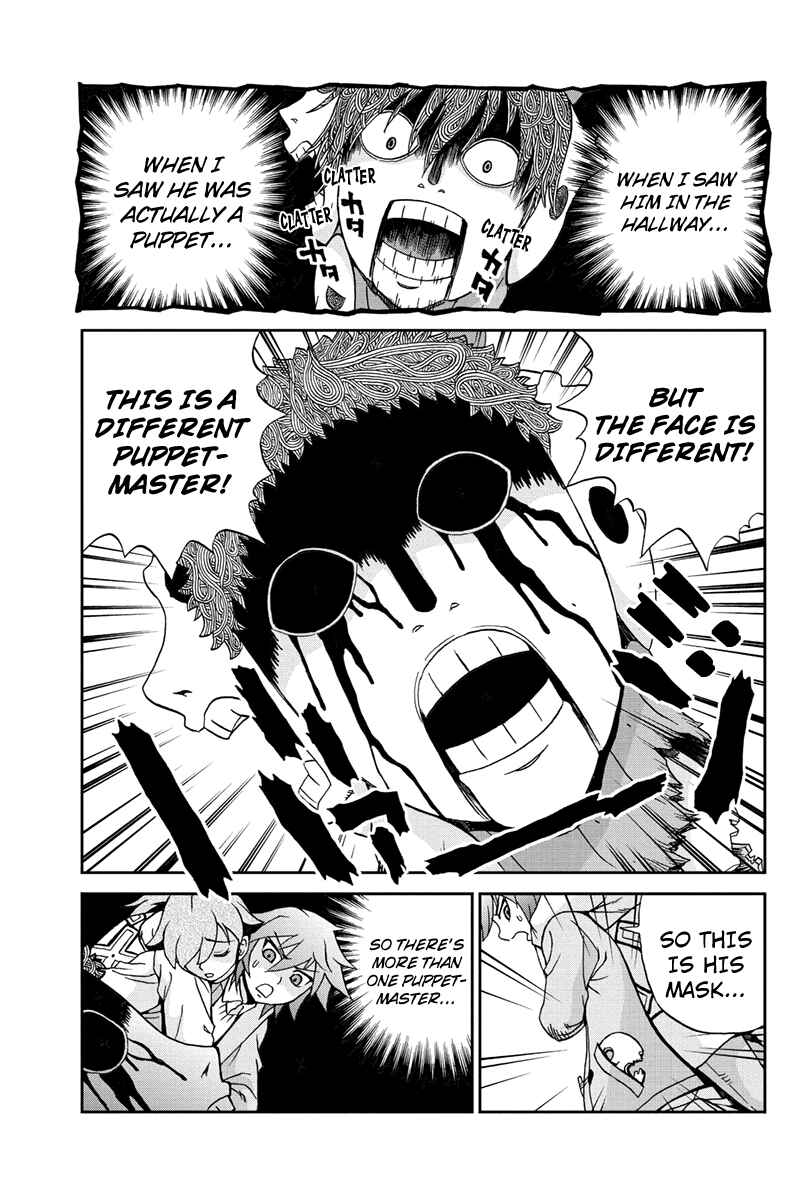 Page 3 Chapter 41 Bokutachi no Ikita Riyuu