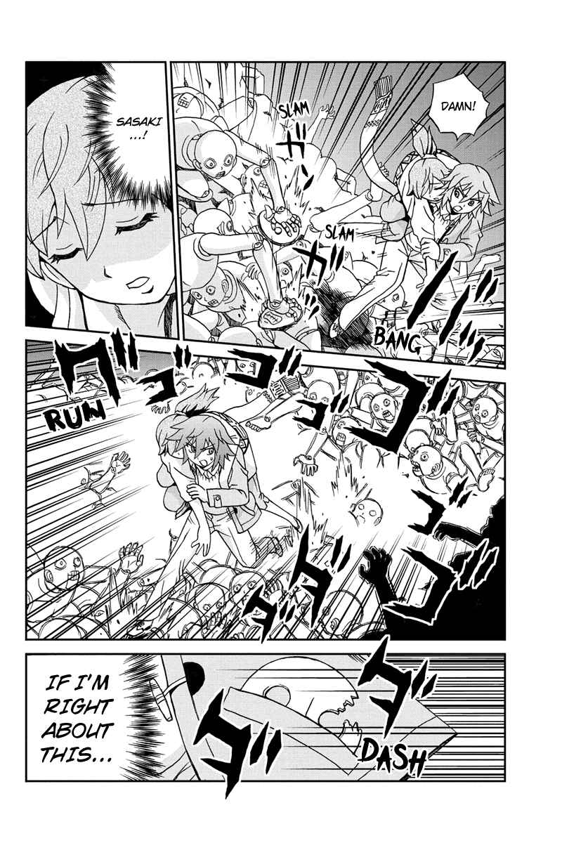 Page 6 Chapter 41 Bokutachi no Ikita Riyuu