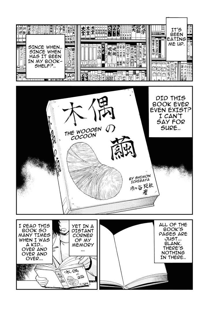 Page 2 Chapter 63.5 Bokutachi no Ikita Riyuu