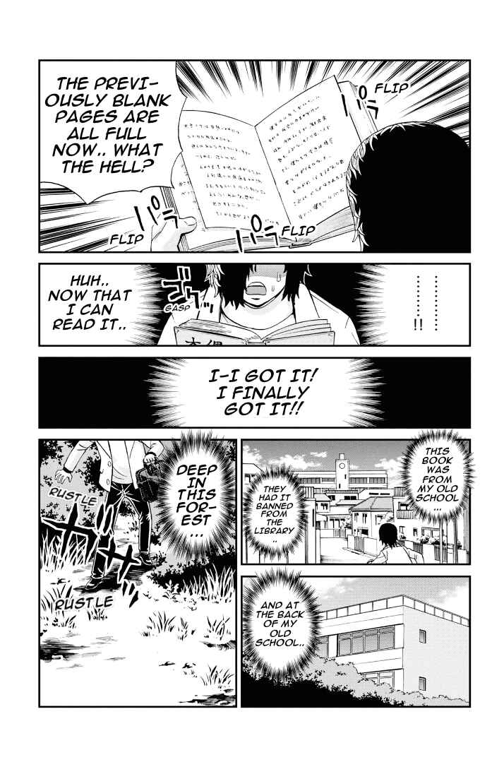 Page 5 Chapter 63.5 Bokutachi no Ikita Riyuu