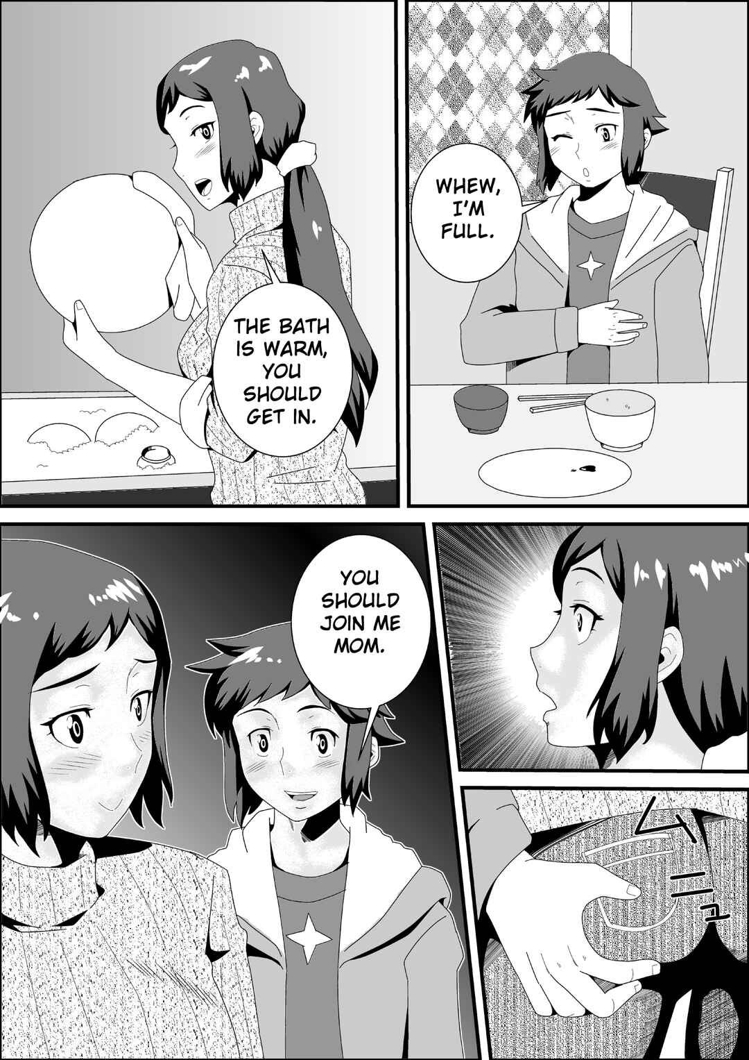 Page 11 Chapter Unknown_31a8 Gundam Build Fighters - Iori-ke no Himitsu (Doujinshi)