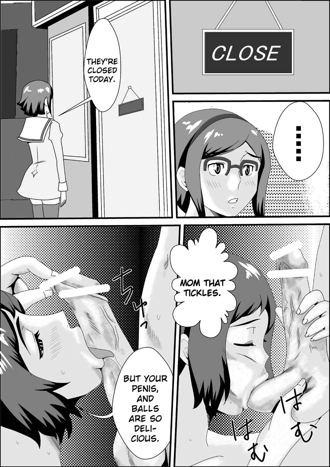Page 7 Chapter Unknown_31a8 Gundam Build Fighters - Iori-ke no Himitsu (Doujinshi)