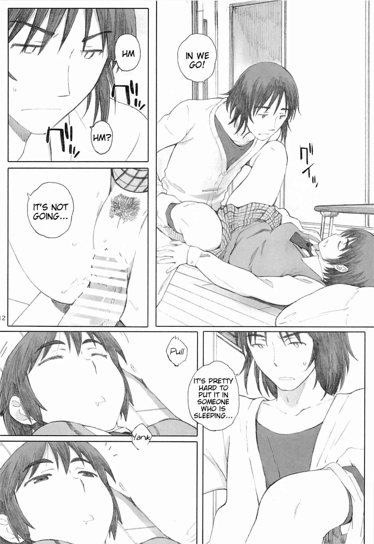 Page 11 Chapter 3 Yotsuba&! - Clover＊(Doujinshi)