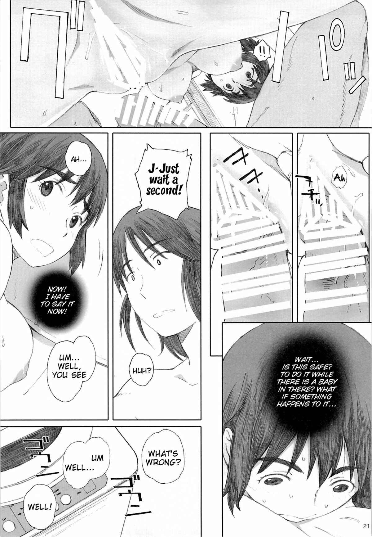 Page 20 Chapter 3 Yotsuba&! - Clover＊(Doujinshi)