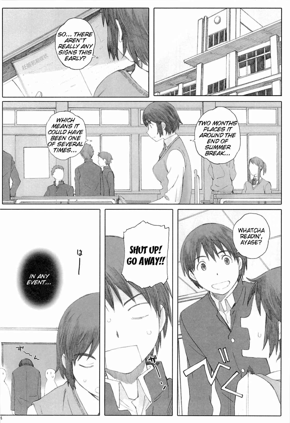 Page 3 Chapter 3 Yotsuba&! - Clover＊(Doujinshi)