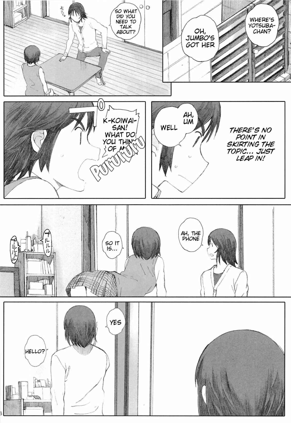 Page 5 Chapter 3 Yotsuba&! - Clover＊(Doujinshi)