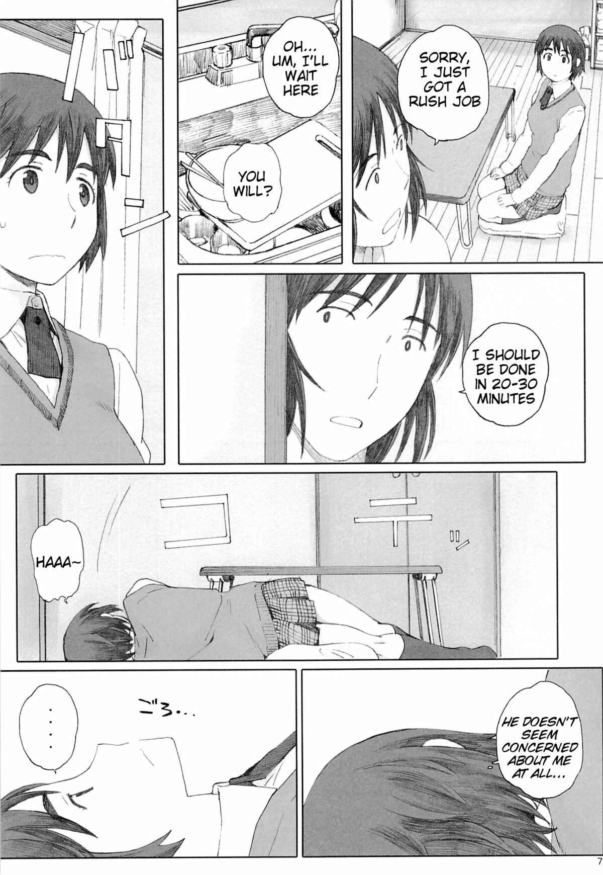 Page 6 Chapter 3 Yotsuba&! - Clover＊(Doujinshi)