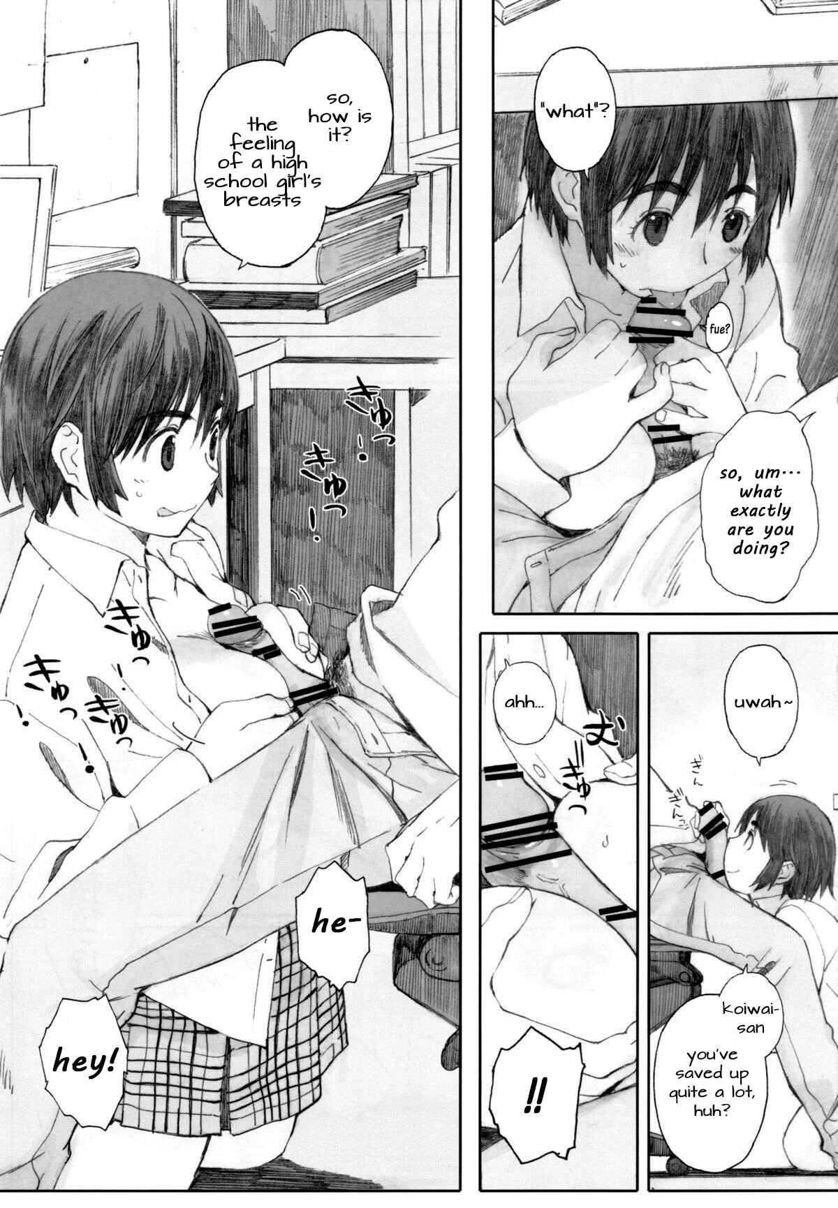 Page 4 Chapter 1 Yotsuba&! - Clover＊(Doujinshi)