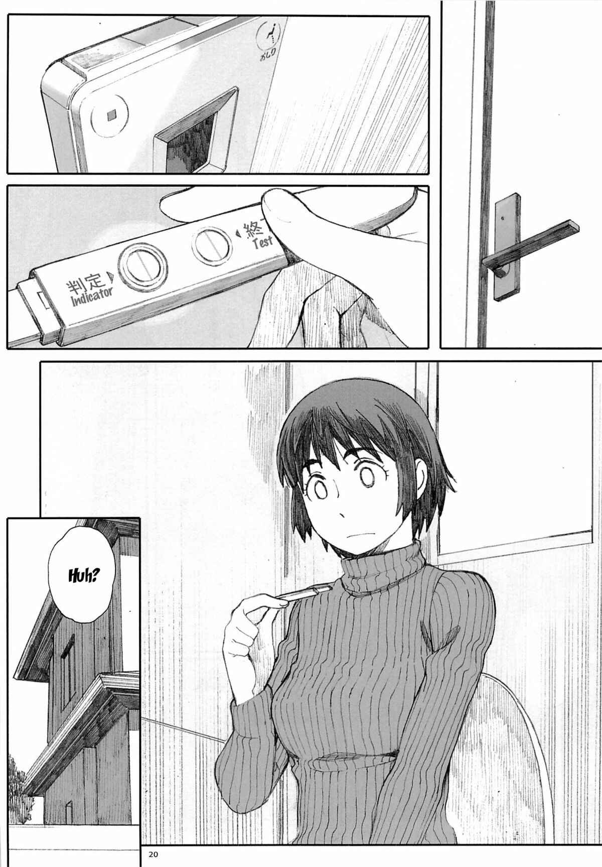 Page 19 Chapter 2 Yotsuba&! - Clover＊(Doujinshi)