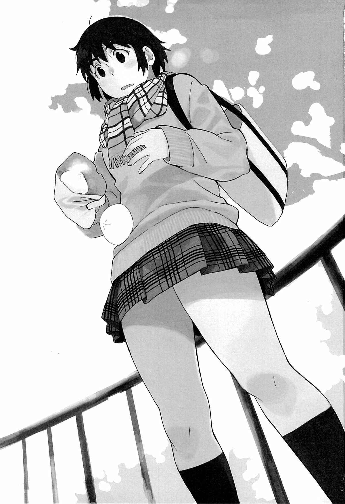 Page 2 Chapter 2 Yotsuba&! - Clover＊(Doujinshi)