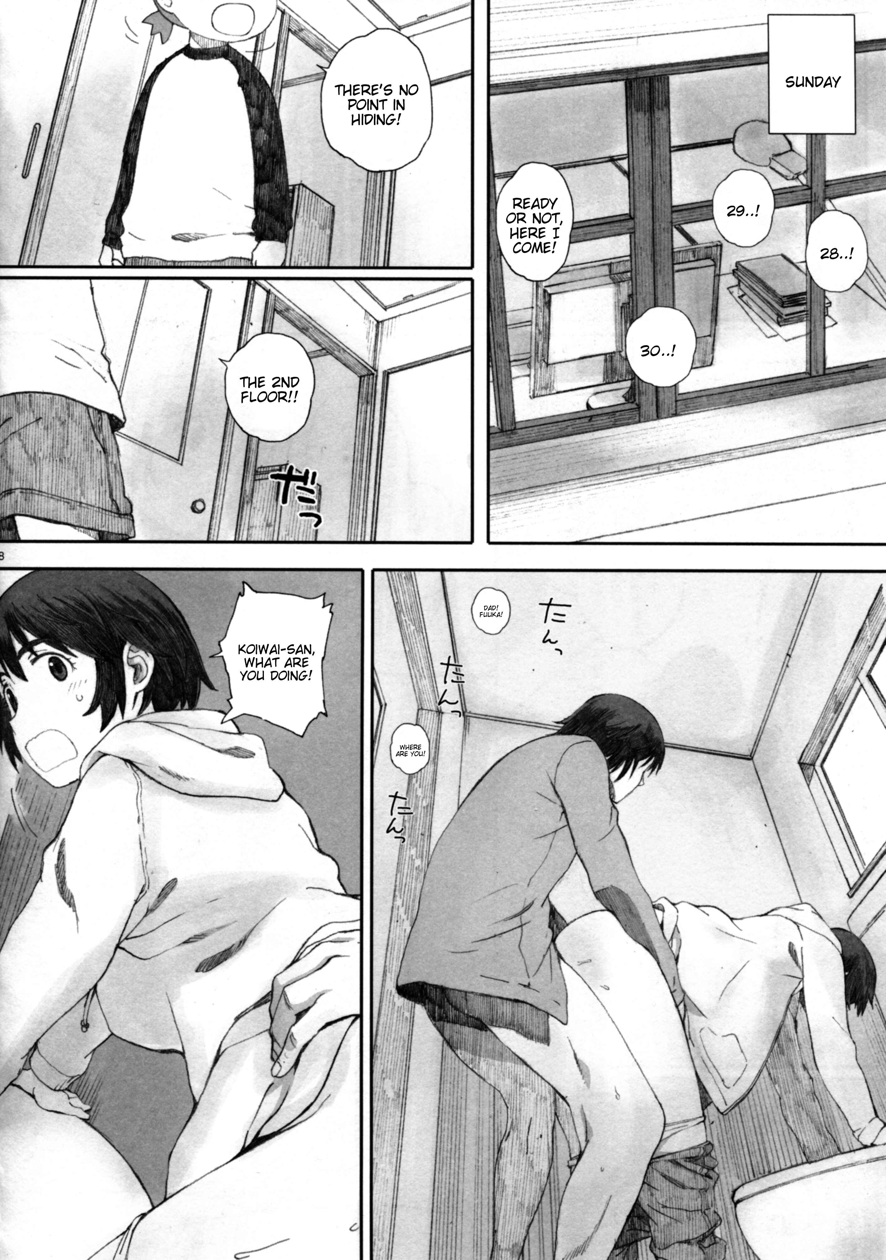 Page 9 Chapter 4 Yotsuba&! - Clover＊(Doujinshi)