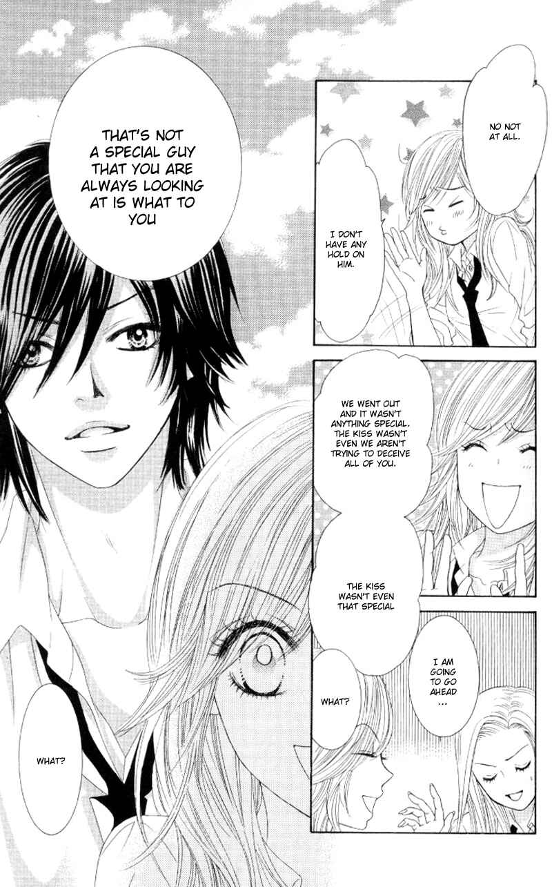 Page 12 Chapter 3 Real Kiss