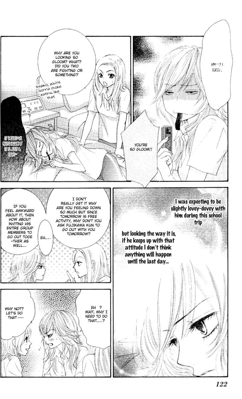 Page 17 Chapter 3 Real Kiss