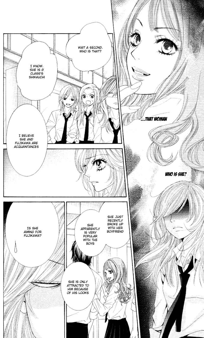 Page 23 Chapter 3 Real Kiss