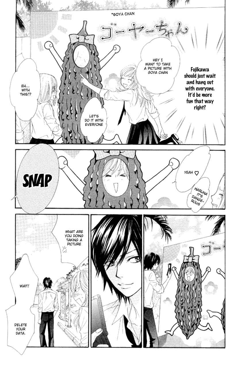 Page 28 Chapter 3 Real Kiss