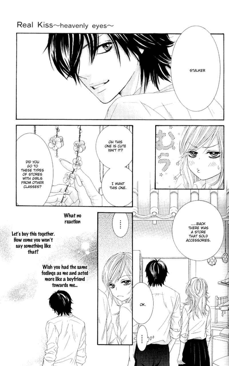 Page 30 Chapter 3 Real Kiss