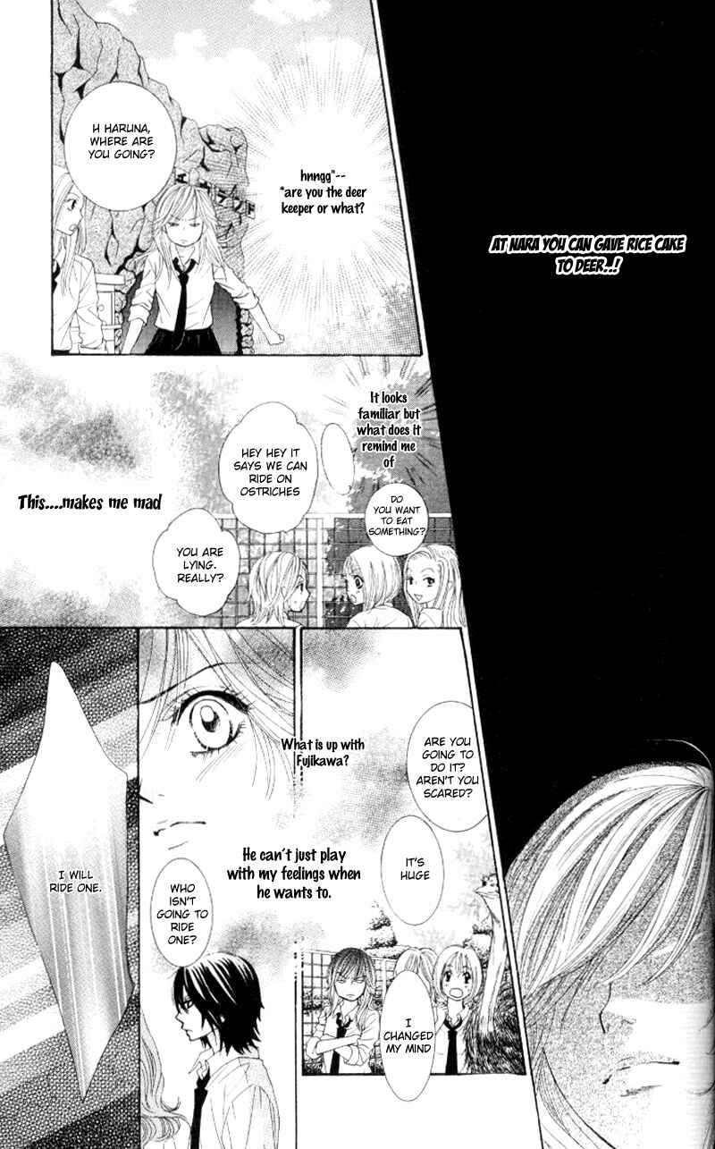 Page 32 Chapter 3 Real Kiss