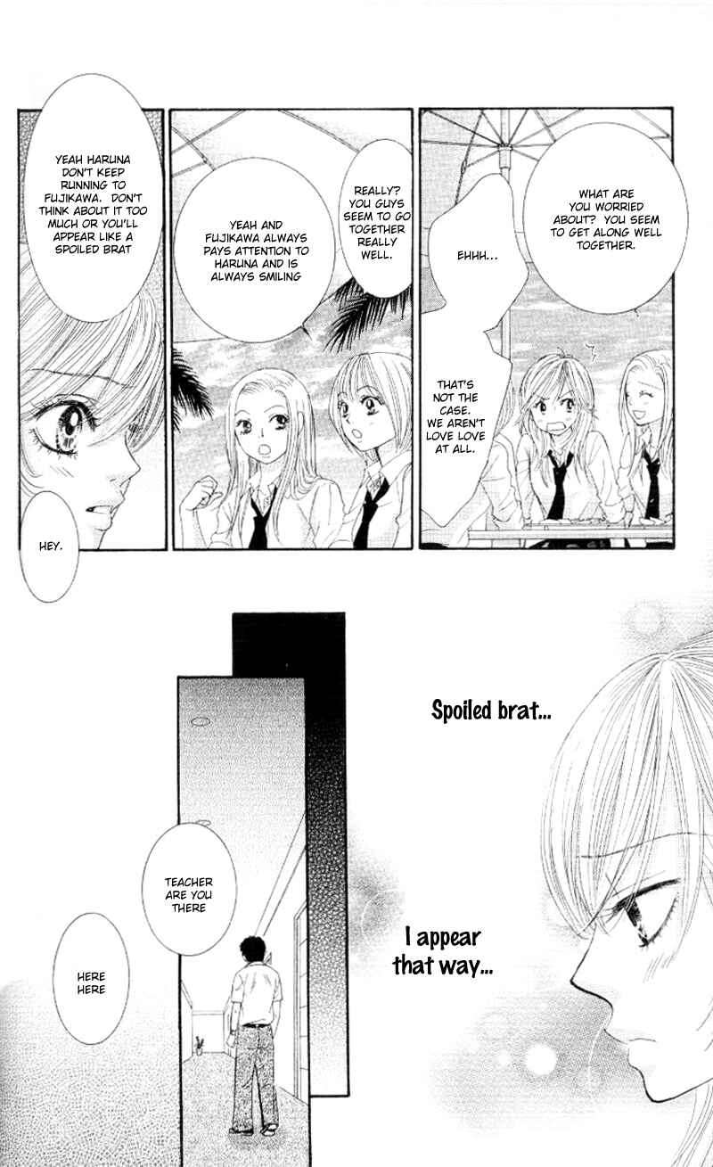 Page 39 Chapter 3 Real Kiss