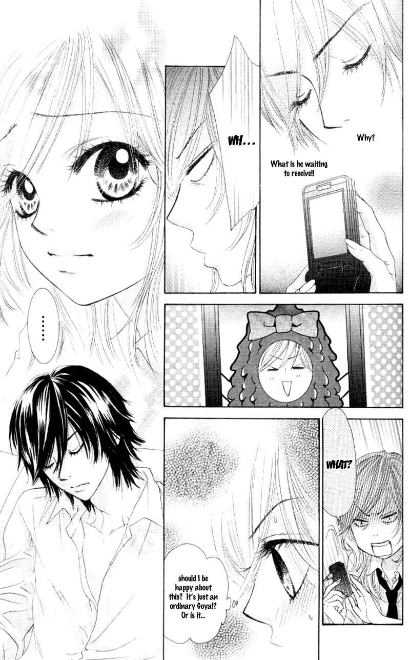 Page 42 Chapter 3 Real Kiss