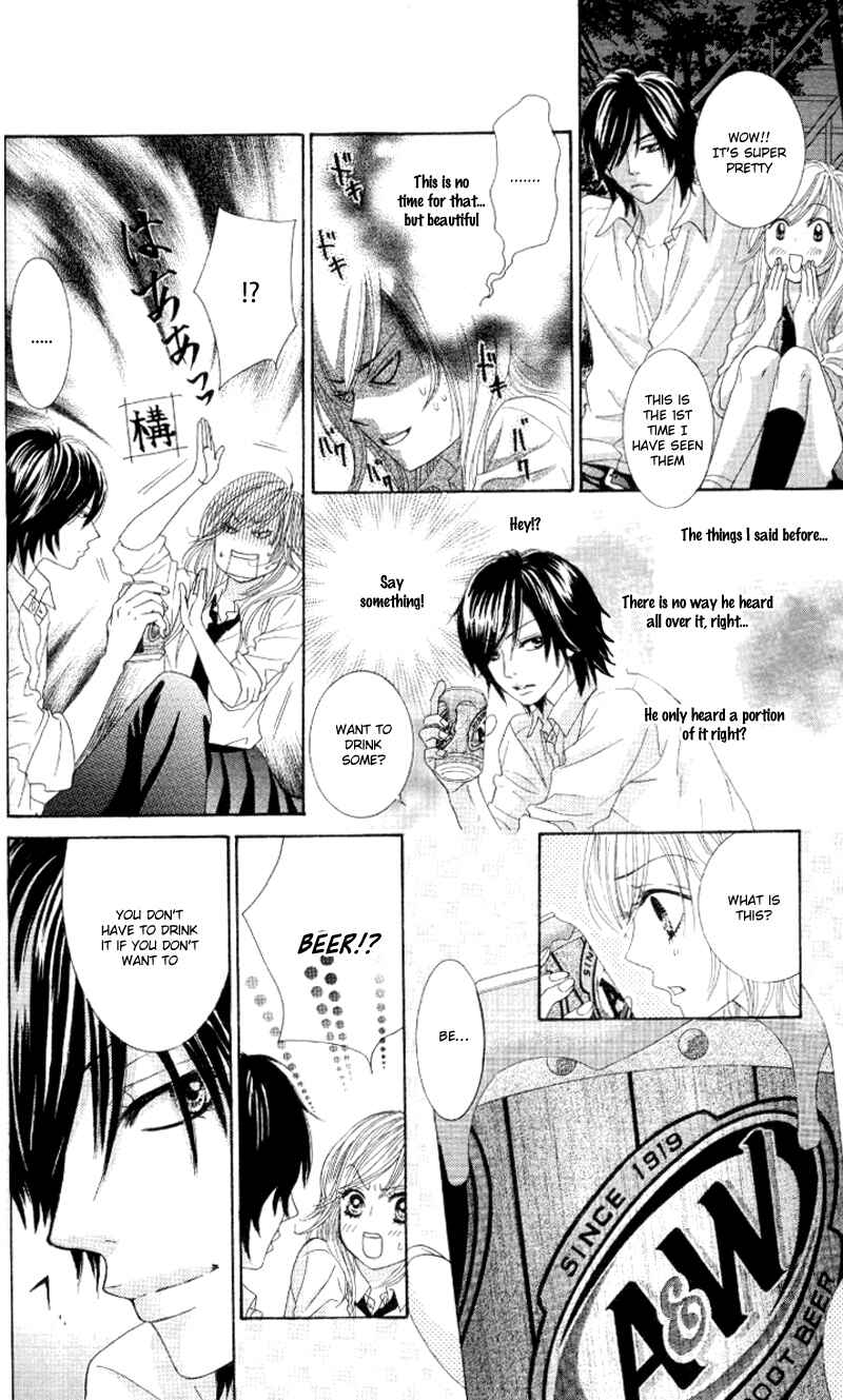 Page 53 Chapter 3 Real Kiss