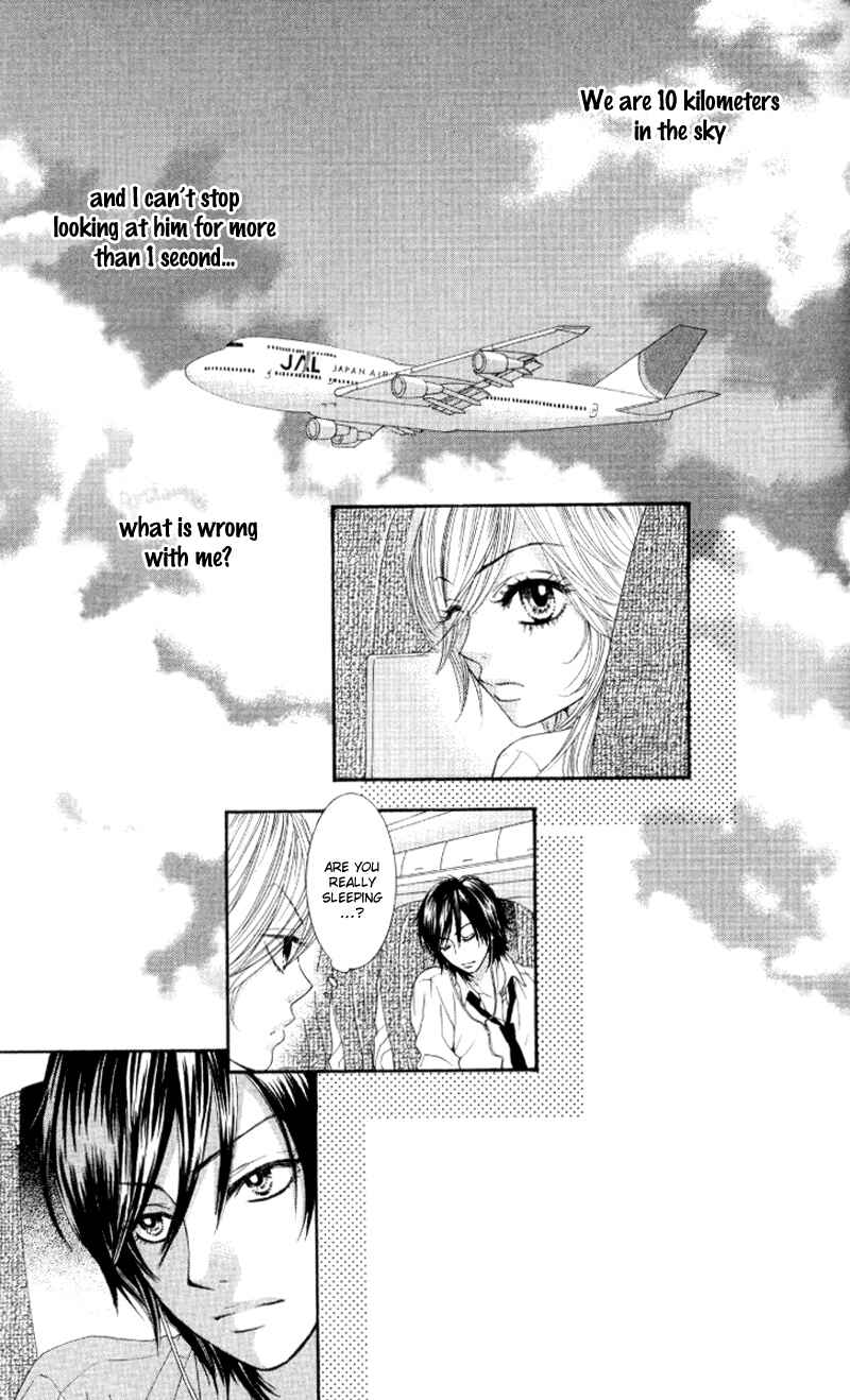 Page 6 Chapter 3 Real Kiss
