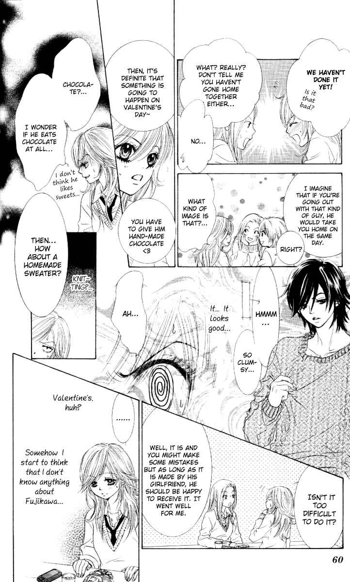 Page 16 Chapter 2 Real Kiss