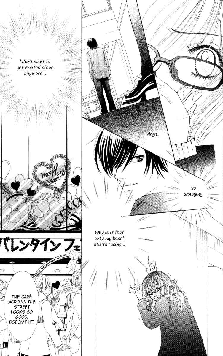 Page 23 Chapter 2 Real Kiss