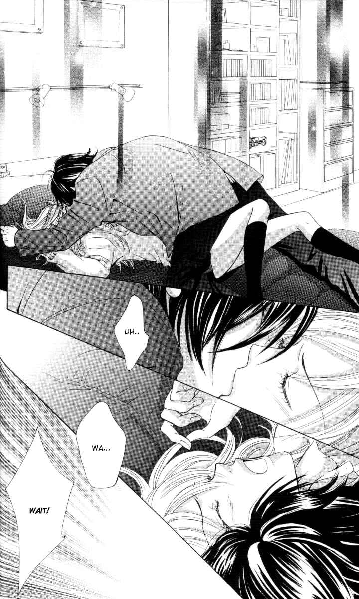 Page 32 Chapter 2 Real Kiss