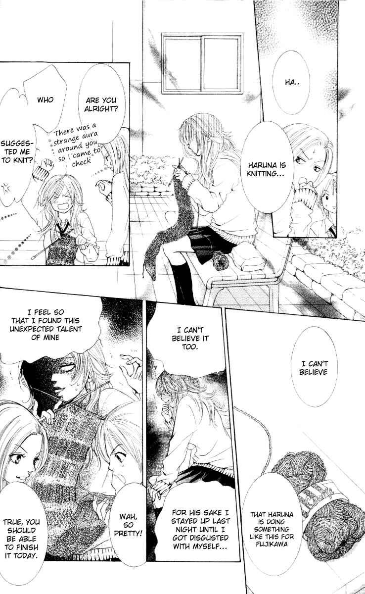 Page 36 Chapter 2 Real Kiss