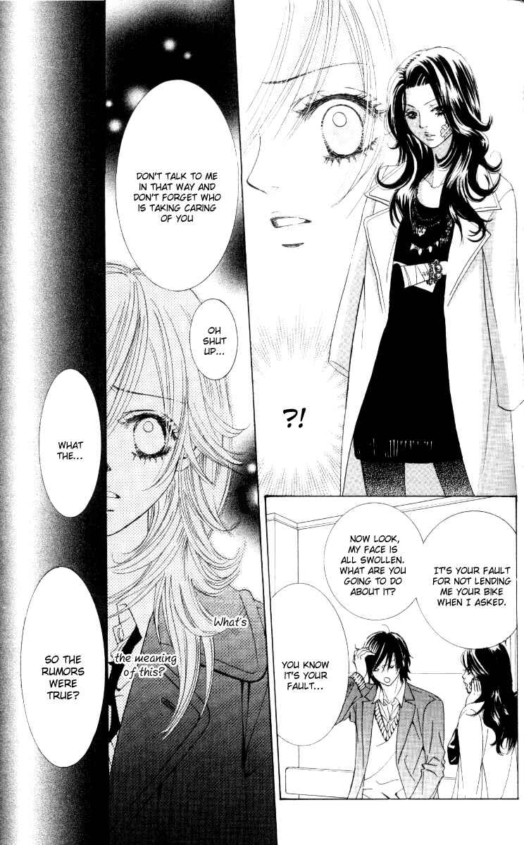Page 41 Chapter 2 Real Kiss