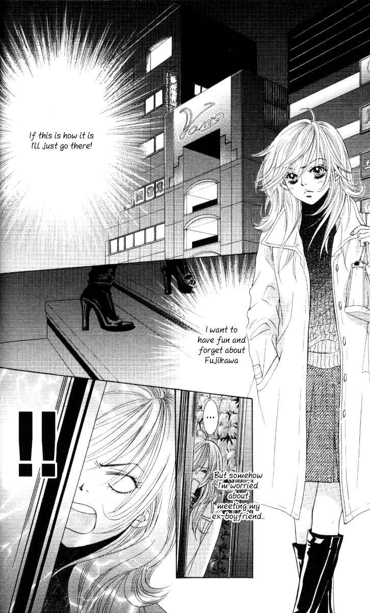 Page 46 Chapter 2 Real Kiss
