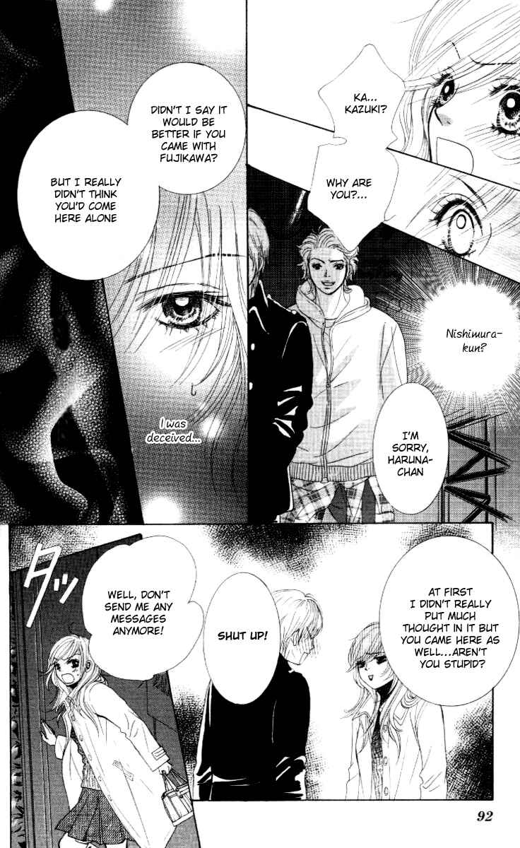 Page 48 Chapter 2 Real Kiss