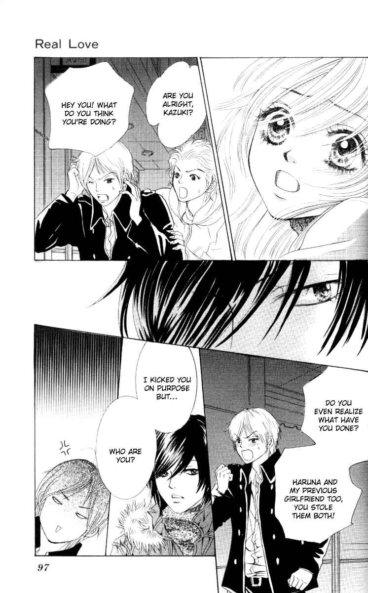 Page 53 Chapter 2 Real Kiss