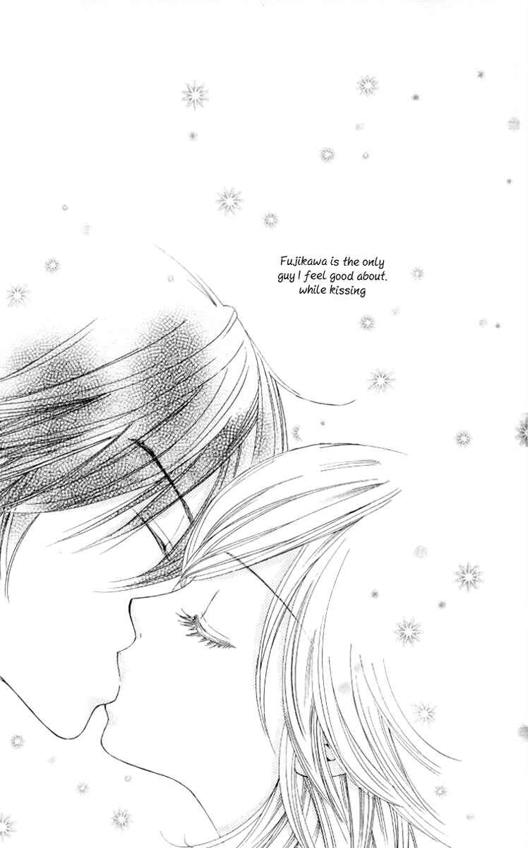 Page 7 Chapter 2 Real Kiss