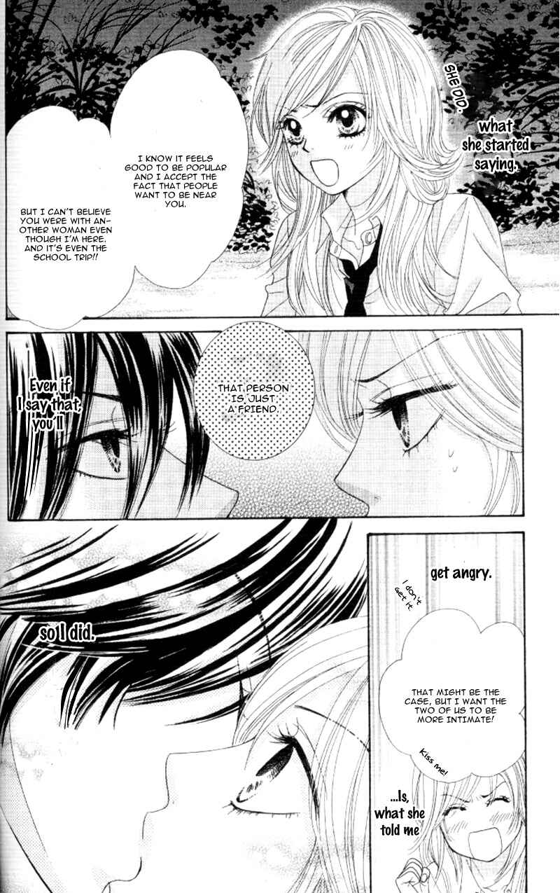 Page 10 Chapter 4 Real Kiss