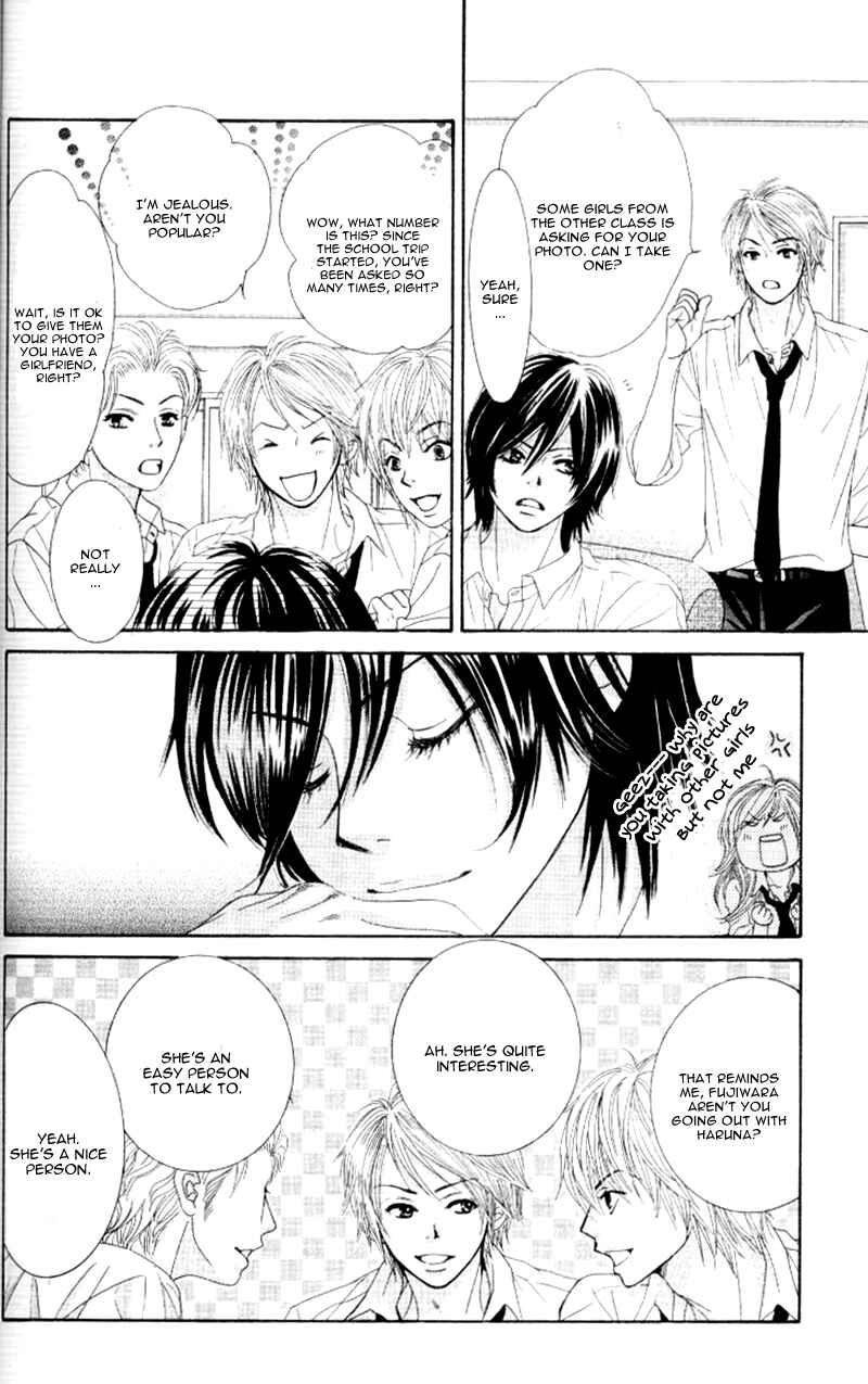 Page 14 Chapter 4 Real Kiss