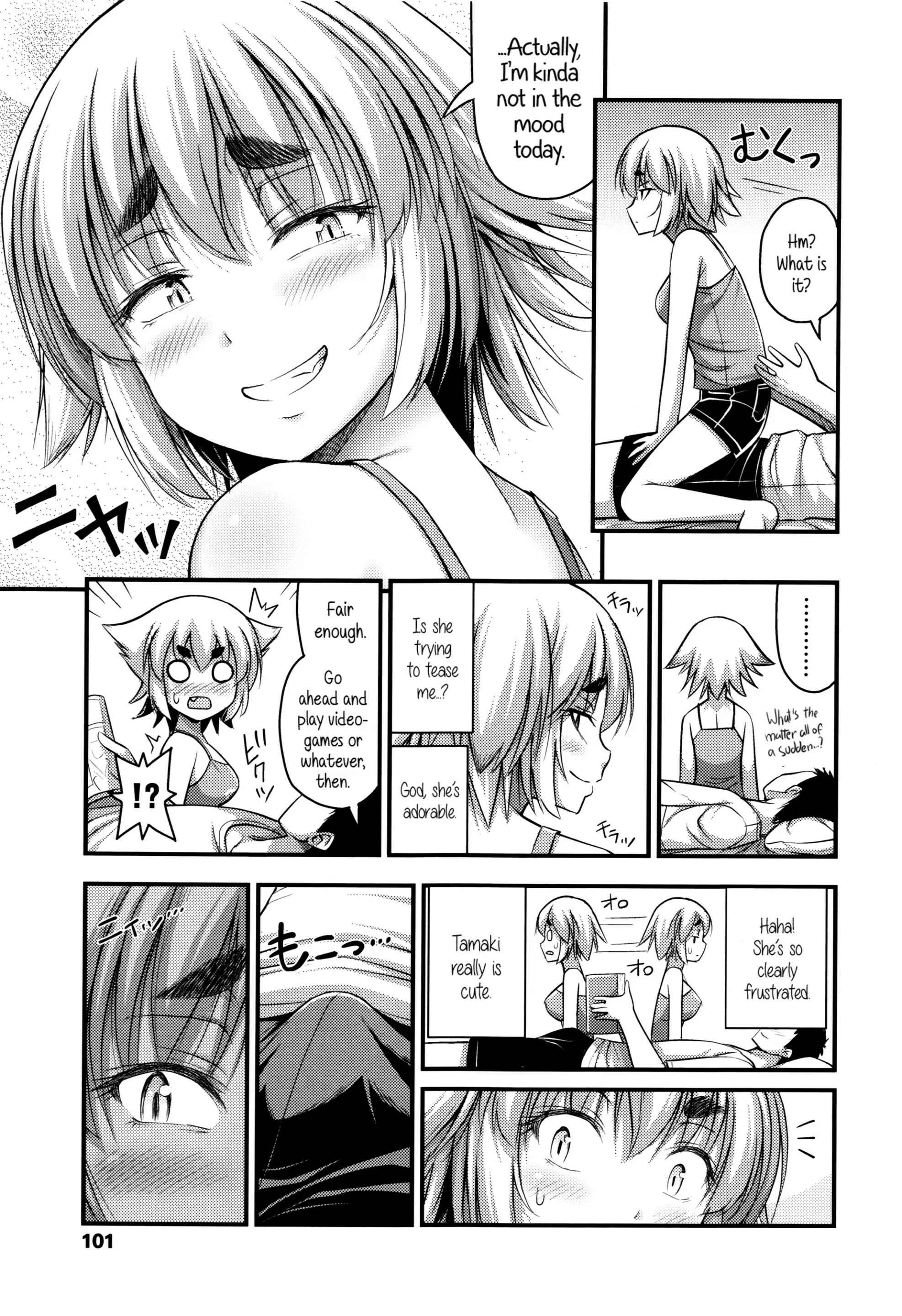 Page 5 Chapter 7 Short Pants to Iroiro♡