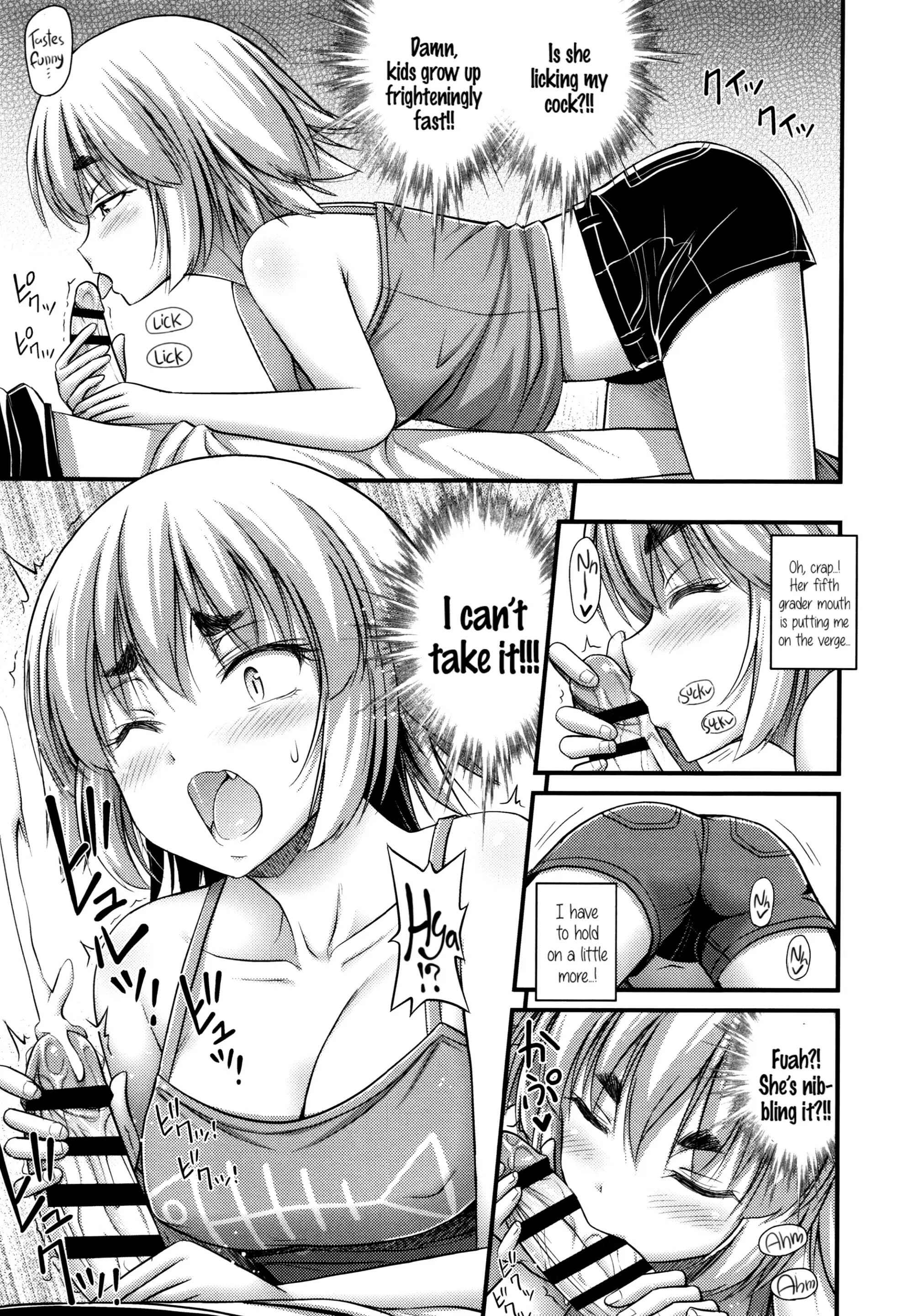 Page 7 Chapter 7 Short Pants to Iroiro♡