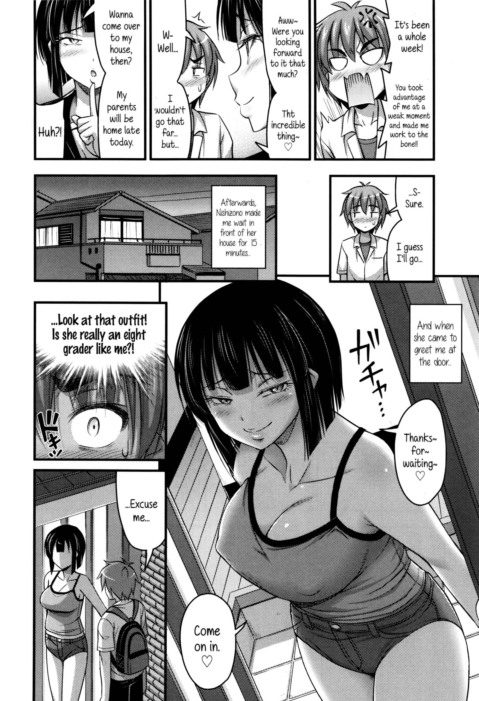 Page 10 Chapter 8 Short Pants to Iroiro♡