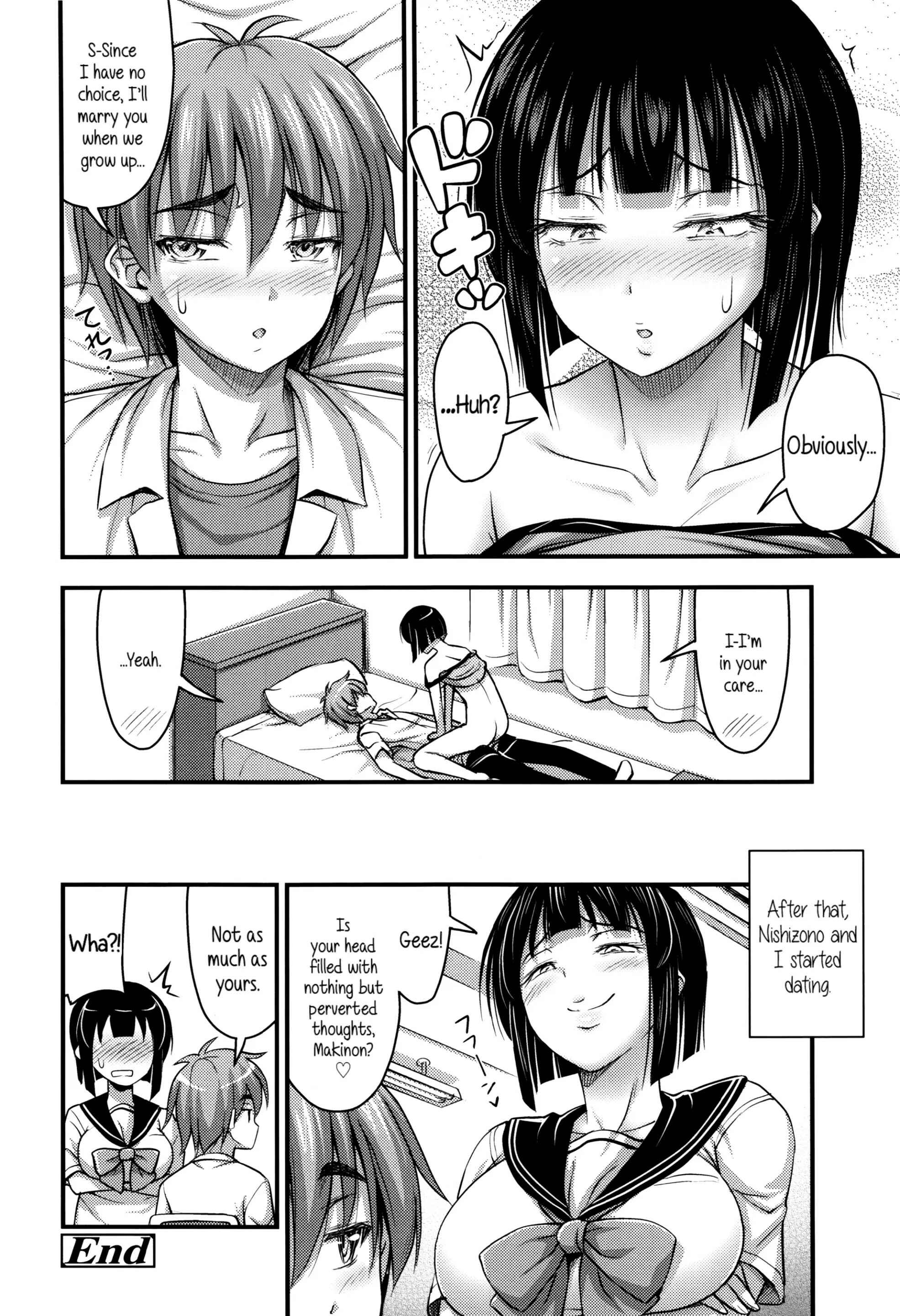 Page 20 Chapter 8 Short Pants to Iroiro♡
